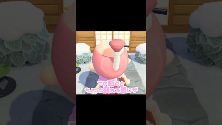 ジョニーさんから貰える｢ちょんまげ｣おすすめです…？！？！#あつ森 #どうぶつの森 #あつまれどうぶつの森 #どう森 #shortvideo #short #shorts #ちょんまげ