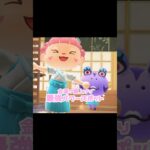 たぬきちさんもここの常連らしい…？！？！#あつ森 #どうぶつの森 #あつまれどうぶつの森 #どう森 #shortvideo #shorts #short #ハピパラ #アイーダ