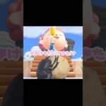 筋肉マッチョすぎる雪玉コロガシ…？！？！#あつ森 #どうぶつの森 #あつまれどうぶつの森 #どう森 #shortvideo #shorts #short #雪玉コロガシ#フンコロガシの模型