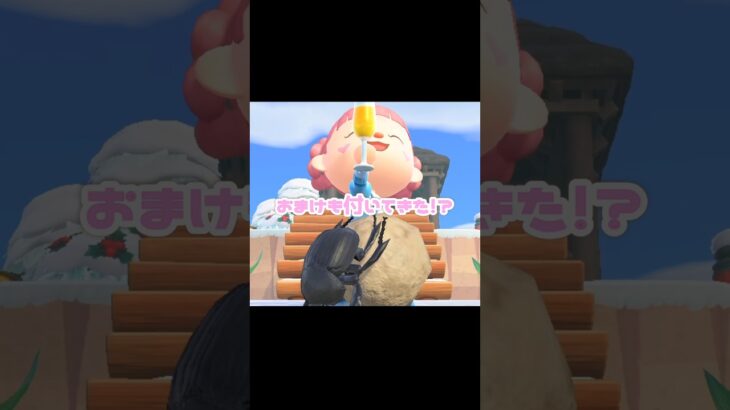 筋肉マッチョすぎる雪玉コロガシ…？！？！#あつ森 #どうぶつの森 #あつまれどうぶつの森 #どう森 #shortvideo #shorts #short #雪玉コロガシ#フンコロガシの模型