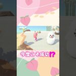 雪だるま完璧に作れる…⁉️ #あつ森 #あつまれどうぶつの森 #switch #ゲーム実況 #あつ森switch #ゲーム #実況 #どうぶつの森 #どうもり #雪 #雪だるま