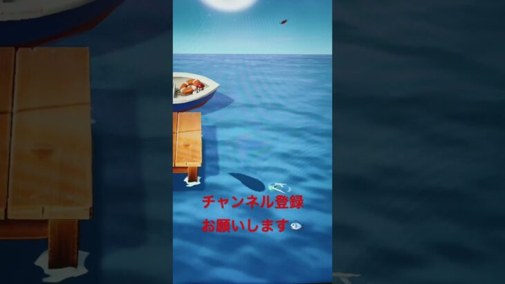 #あつ森#あつまれどうぶつの森#どうぶつの森#スイッチ#switch#ニンテンドー#任天堂#nintendo#動物#釣り#釣り竿#魚釣り#海#海の生物#海の生き物#化石#ハニワ