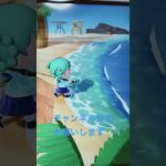 #あつ森#あつまれどうぶつの森#どうぶつの森#スイッチ#switch#ニンテンドー#任天堂#nintendo#動物#釣り#釣り竿#魚釣り#海#海の生物#海の生き物#化石#ハニワ