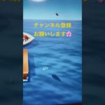 #あつ森#あつまれどうぶつの森#どうぶつの森#スイッチ#switch#ニンテンドー#任天堂#nintendo#動物#釣り#釣り竿#魚釣り#海#海の生物#海の生き物#化石#ハニワ