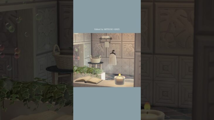 モロッコ調バスルームレイアウト | あつ森 | 大人インテリア