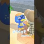 ぼくやめてね？？ #あつ森 #あつまれどうぶつの森