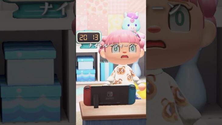 【あつ森で】ナイトルーティーン🌃🌟#あつ森 #あつ森アニメ