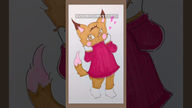 あつ森キャラ猫化！！🐈‍⬛🐾