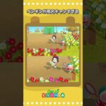 【あつ森】うちの村のペンギンが風呂キャンすぎる#あつ森 #あつまれどうぶつの森 #ゲーム