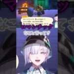 【在住】あつ森界のすぷれあ #すぷれあ #城瀬いすみ