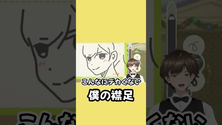 【あつ森】島の掲示板に本気でイラスト描いてみた結果#タツログ #あつ森 #朝霧蓮珈