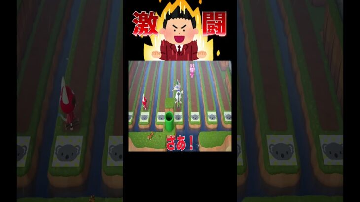 泥にまみれる急展開🏃‍♂️🏃#あつ森 #落とし穴レース