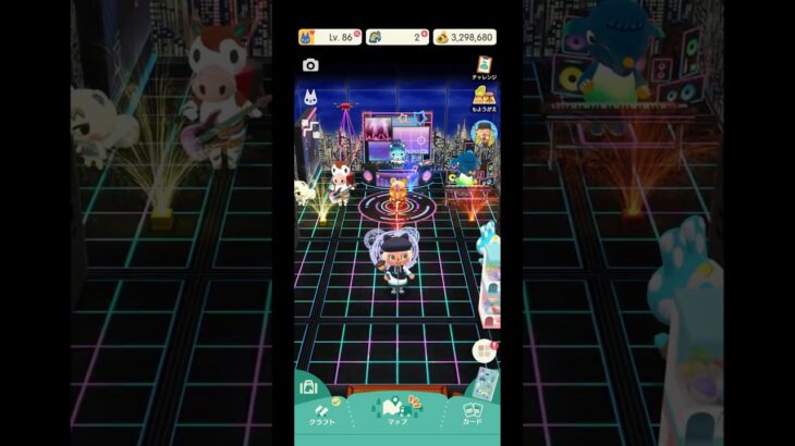 あつ森(ポケ森)コテージ