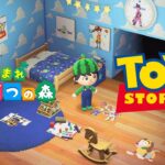 あつ森で「トイストーリー」を再現した島が面白すぎる