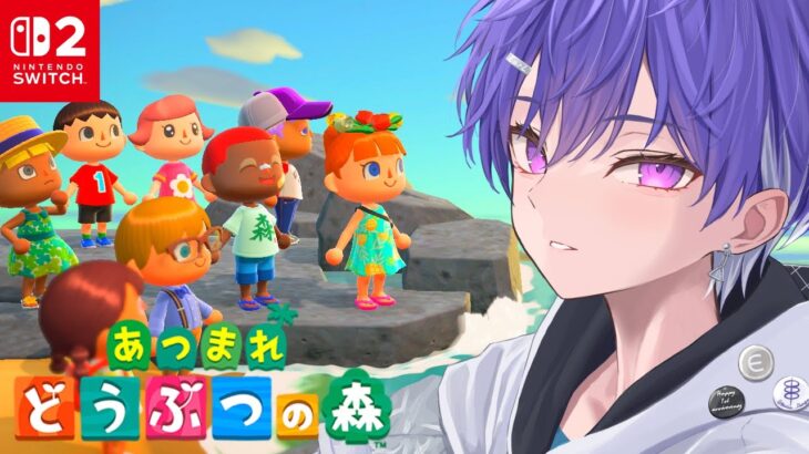 【あつ森】まったり島クリとか？【あつまれどうぶつの森】