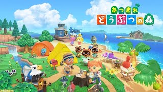 【あつ森】今日もチケット集め【あつまれ どうぶつの森】