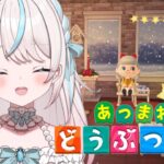 【あつ森】もうすぐクリスマス🎄【あつまれどうぶつの森】