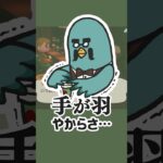 コーヒーのフタが閉まってる心配なマスター【あつ森】