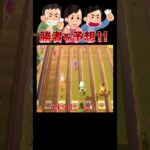 夕暮れ時の真っ向勝負🏃🌇#あつ森 #落とし穴レース