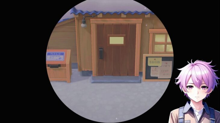 のんびりあつ森します　コメント読みます