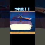 リュウグウノツカイやっと釣れた！ #あつ森 #ゲーム実況 #ねっぺぺちゃんねる