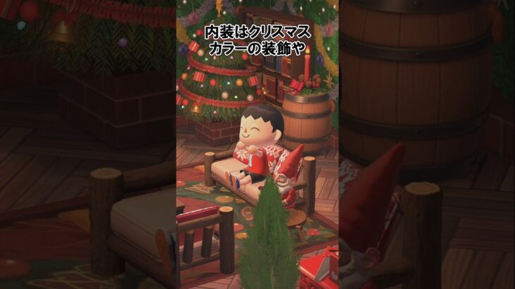 🎁🎄クリスマスの島に行きたい！❄️【あつ森】@ほのげ
