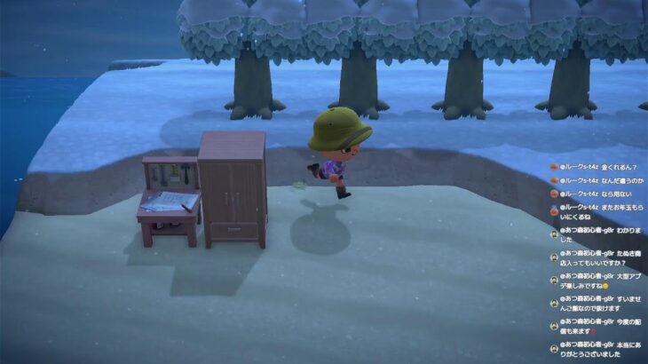 あつ森配信！メリクリ！！プレゼント渡すの会　気軽にどーぞ！