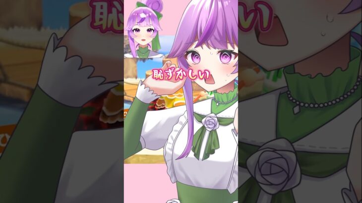 【あつ森】衝撃！住民がアプデについて言及!?【配信切り抜き】