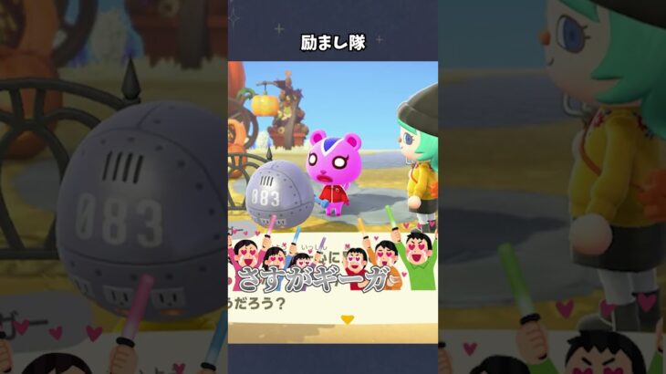 【あつ森】ももこのマネージャー？ #あつ森  #あつまれどうぶつの森  #女性ゲーム実況