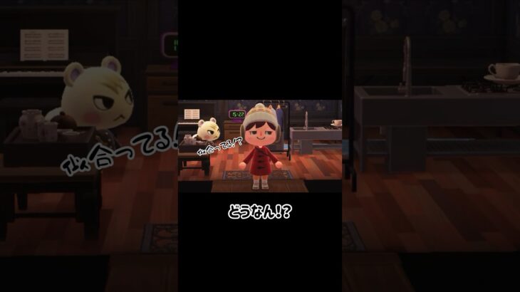 ジュンくんのセンス？の巻 #ゲーム実況 #あつ森 #ジュン #風邪 #センス