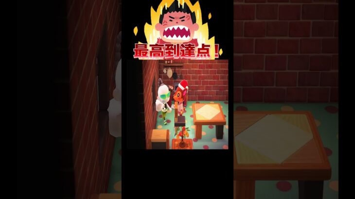 サンタからのご褒美🎅🎁#あつ森 #落とし穴レース