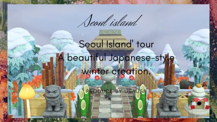 あつ森　和風島　初心者でもできる冬の大人な島クリエイト
