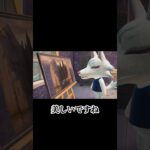 ビアンカニキ編 #ゲーム実況 #あつ森 #ビアンカ