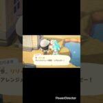 【お料理のアレンジ？】 #あつ森 #あつまれどうぶつの森