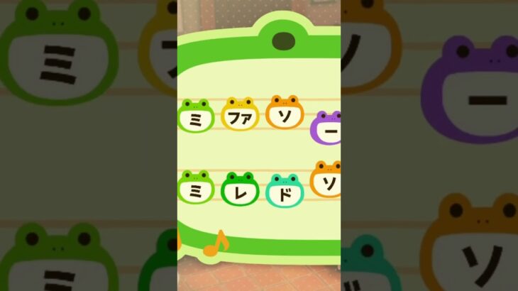 今年も明日だけ！ #あつまれどうぶつの森 #あつ森