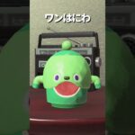 【あつ森】色々なハニワでしょうわけけかよう🌄