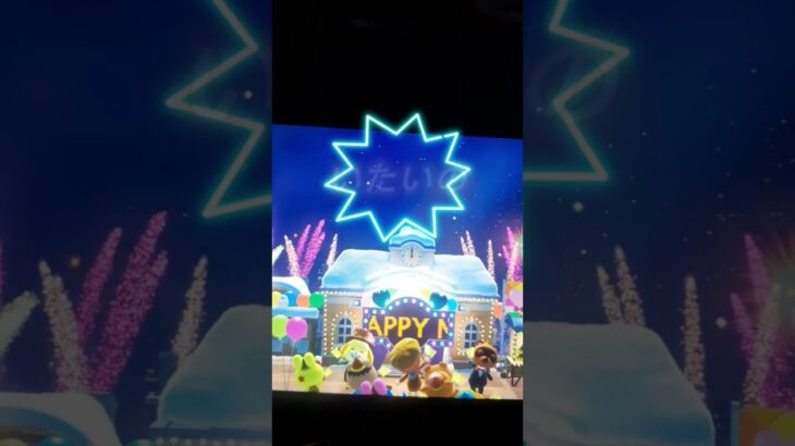 スピカ×あつ森