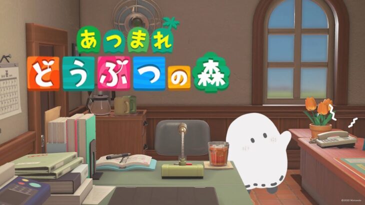 【#あつ森】お店と博物館できたぁぁぁ👻　#４日目