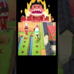 誰が勝つでしょう❓🏆#あつ森 #落とし穴レース