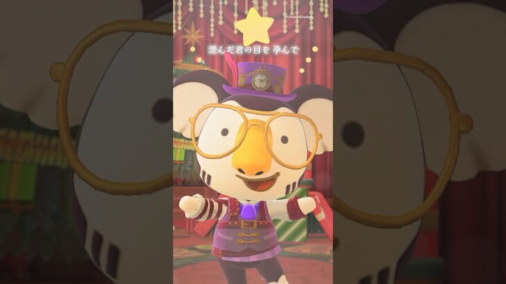 ご指名ありがとう、おいおい ロッキー ver. ｜ #BunnyGirl #バニーガール #AKASAKI  #あつ森MV #あつ森