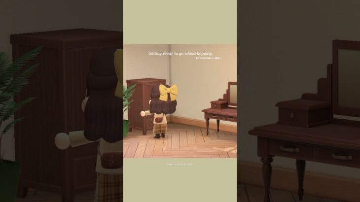 お出かけ前の準備 | あつ森vlog | 離島ガチャ