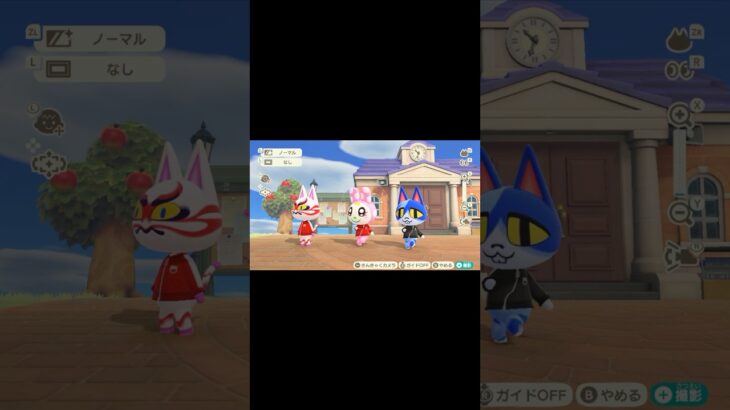 【あつ森】みんな違ってみんな良い  #あつ森 #あつ森vlog  #あつ森かぶきち