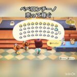 【あつ森】ペペロンチーノ売って稼ぐ　#vlog #あつまれどうぶつの森 #こはくちゃんねる2424 #animalcrossing #asmr #shorts  0→1 #今日　大好き