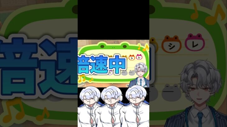 島メロ音痴すぎる新人vtuber #shorts #vtuber #あつ森 #あつまれどうぶつの森 #nintendoswitch