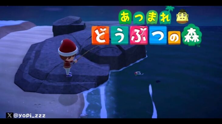 ［yopi］たもつが早寝の為、早めにあつ森します【あつまれどうぶつの森】