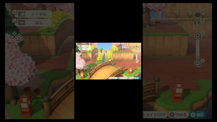 【あつ森】和風島完成！！パート1