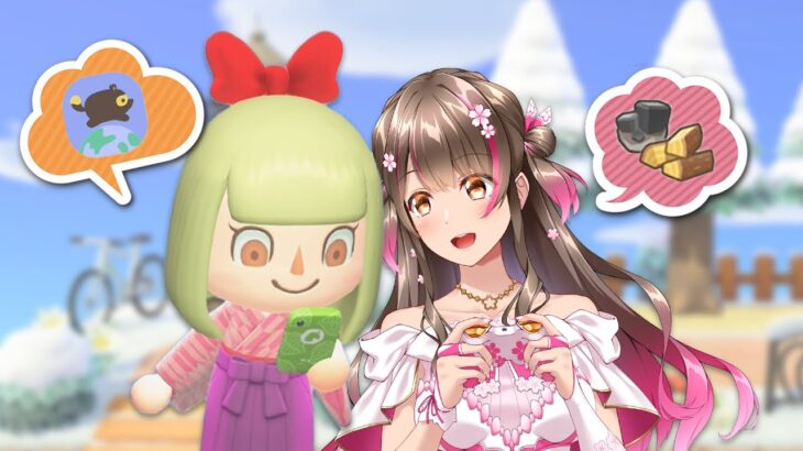 【あつ森】アプデ後、2時間本気でマイル集めをすると何マイル稼げるのか？【あつまれどうぶつの森】