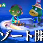 【あつ森】大型のアプデとスイッチ2版が来たので様子を見に行くやつ【ゆっくり実況】