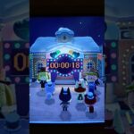 好評に付き2026年のカウントダウン #あつ森 #年末 ひとりカウントダウン