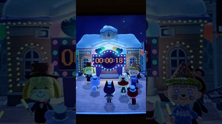 好評に付き2026年のカウントダウン #あつ森 #年末 ひとりカウントダウン